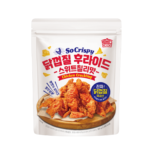 Chicken skin fried sweet chilli flavor