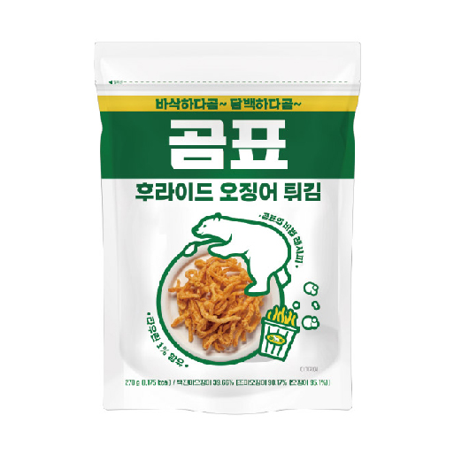 Fried Calamari Snack