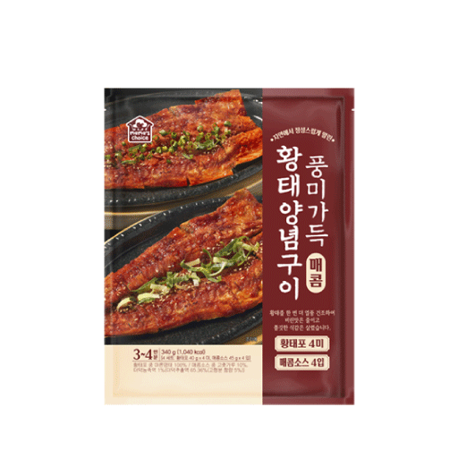 a flavorful spicy grilled marinated dried pollack