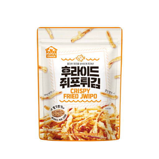 Fried filefish fillet