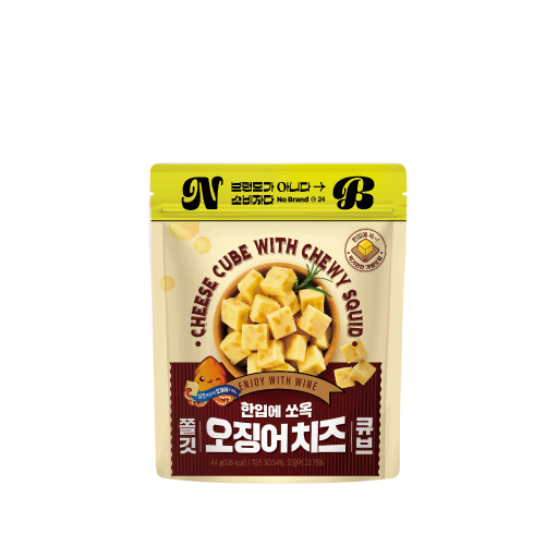 Chewy Squid Cheese Cubes