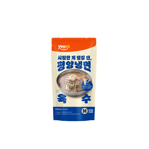 Pyongyang cold noodle broth