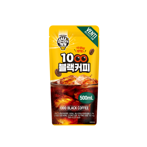1000 black coffee