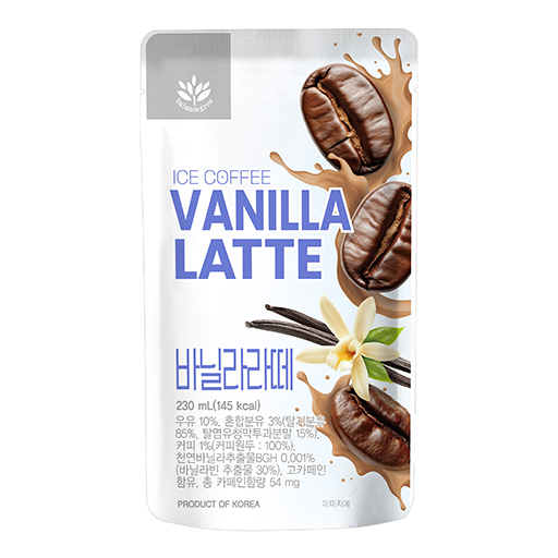 Vanilla Latte