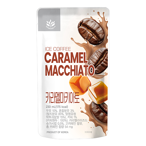 Caramel Macchiato