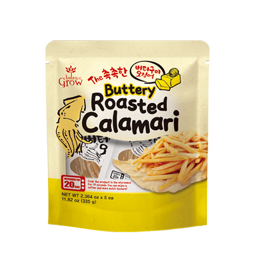 Buttery Roasted Calamari
